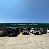 ตลาดดอยมูเซอใหม่
