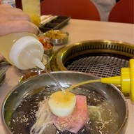 Mansae Korean BBQ Burwood