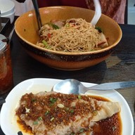 บะหมี่ฮ่องกง โบวล์  ขอนแก่น