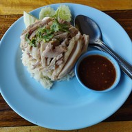 เมนูของร้าน ข้าวมันไก่ อ้วนสาย 4