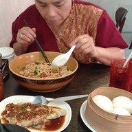 บะหมี่ฮ่องกง โบวล์  ขอนแก่น