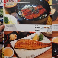 เมนู Aso Tonkatsu The mall Ngamwongwan ชั้น G