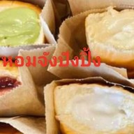 🍞🧋หอมจังปังปิ้ง&น้ำปั่น(ขนมปังไส้ทะลัก)🍞🧋 ตลาดโรงสี 1