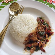 Daek  & Daek Daek&Daek