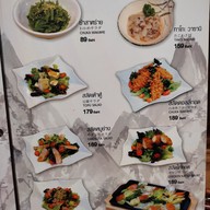 เมนู Aso Tonkatsu The mall Ngamwongwan ชั้น G