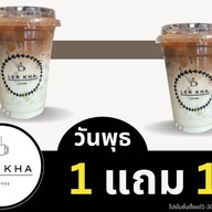 LERKHA Coffee Prawet