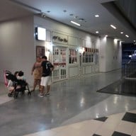 หน้าร้าน PN Cookies House 5th Floor Siam Squre One