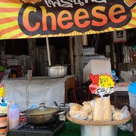 เฟรนด์ฟรายส์ชีส ข้าวโพดต้ม ข้าวโพดคลุกเนย ปังปิ้ง