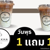 LERKHA Coffee Prawet