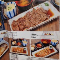 เมนู Aso Tonkatsu The mall Ngamwongwan ชั้น G