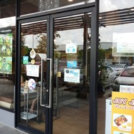 หน้าร้าน ตำแซ่บหลาย เทพารักษ์ ปั้ม วีพลัส สเตชั่น