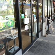 หน้าร้าน ตำแซ่บหลาย เทพารักษ์ ปั้ม วีพลัส สเตชั่น