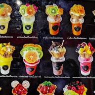 ชาตาโต🦉🦉 หทัยราษฎร์-สายไหม