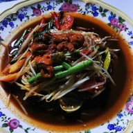 แซ่บรับทรัพย์236