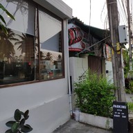 Doodze Cafe & Bistro