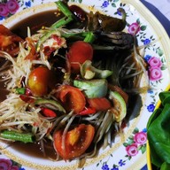 แซ่บรับทรัพย์236