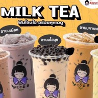 Mikucha โลตัสนวนคร
