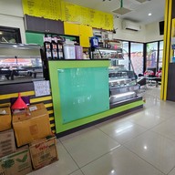 บรรยากาศ Love Coffee Love Tea Love You