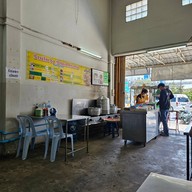 บรรยากาศ โกจงข้าวมันไก่ หัวหิน