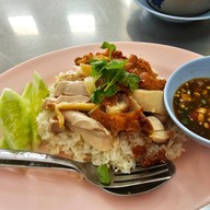 เมนูของร้าน โกจงข้าวมันไก่ หัวหิน