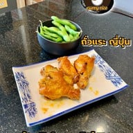 เมนู Tans Curry Rice (ธารสึ ข้าวแกงกะหรี่) ถ.ราชดำริห์