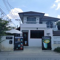 balance coffee house