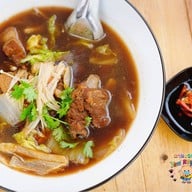 ลานดิน นินจาแคมป์