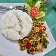 เมนูของร้าน Love Coffee Love Tea Love You