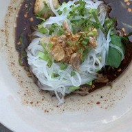 เตี๋ยวเรือปทุม สาขา2 -