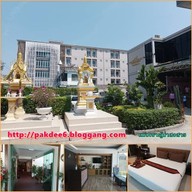 Pongsakorn Boutique Resort