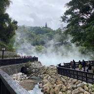Beitou Public Hotspring