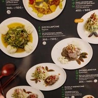 Jaguemsong Sukhumvit branch Sukhumvit Soi 12 korean town ชั้น3