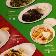Jaguemsong Sukhumvit branch Sukhumvit Soi 12 korean town ชั้น3