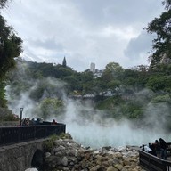 Beitou Public Hotspring