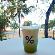เมนูของร้าน % Arabica Repulse Bay