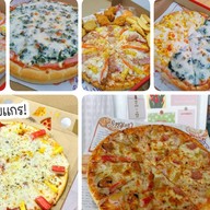 พิษซ่าโคน