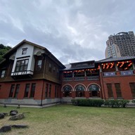 Beitou Hot Spring Museum