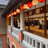 Beitou Hot Spring Museum