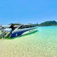 ท่าเทียบเรือปากบารา