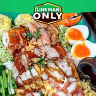 อุดมสุข