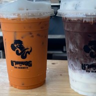 ชาแมมมอธ เตาหลวง