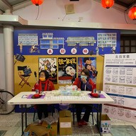 Beitou Hot Spring Museum