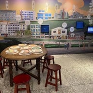 Beitou Hot Spring Museum