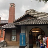 Beitou Hot Spring Museum