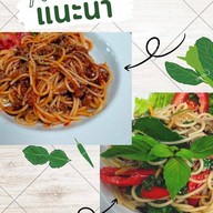 เมนูของร้าน ร้านดีนะ สรรคบุรี
