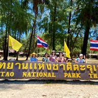 ท่าเทียบเรือปากบารา