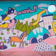 แมวดูซ่า ไม่ใช่คาเฟ่แมว บางแสน