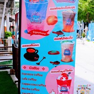 แมวดูซ่า ไม่ใช่คาเฟ่แมว บางแสน