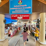 ท่าเทียบเรือปากบารา