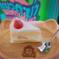 แมวดูซ่า ไม่ใช่คาเฟ่แมว บางแสน